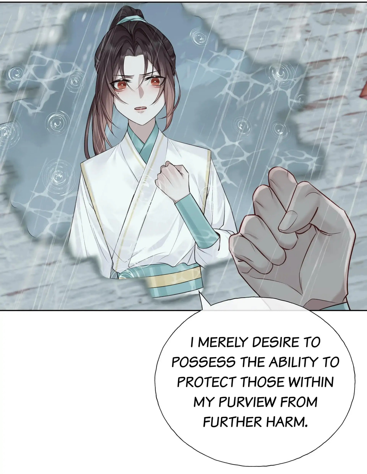 I Brought a Vampire Into My Own Sect Chapter 21 page 17 - 