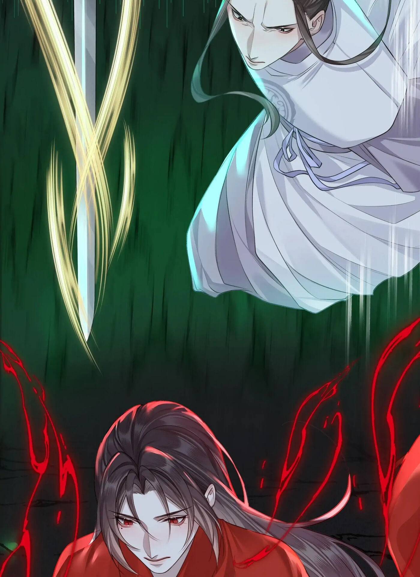 I Brought a Vampire Into My Own Sect Chapter 21 page 38 - 