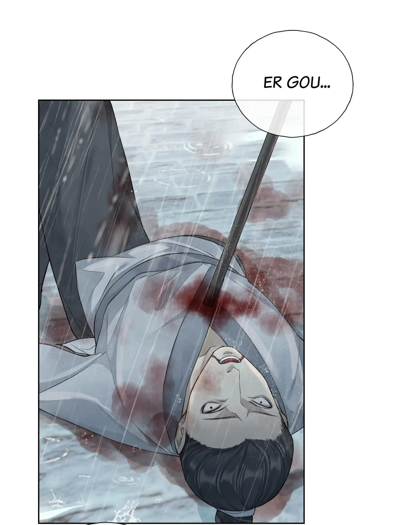 I Brought a Vampire Into My Own Sect Chapter 21 page 9 - 