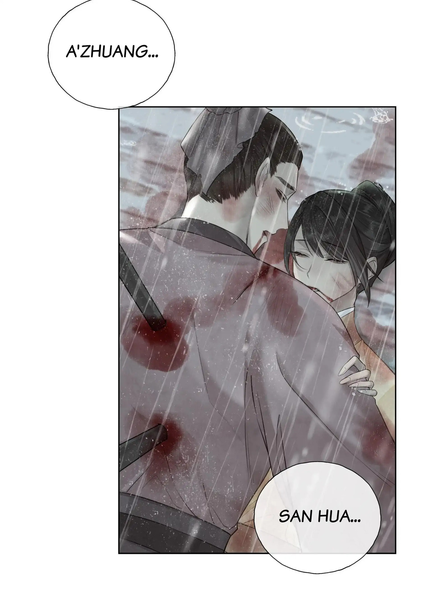 I Brought a Vampire Into My Own Sect Chapter 21 page 10 - 