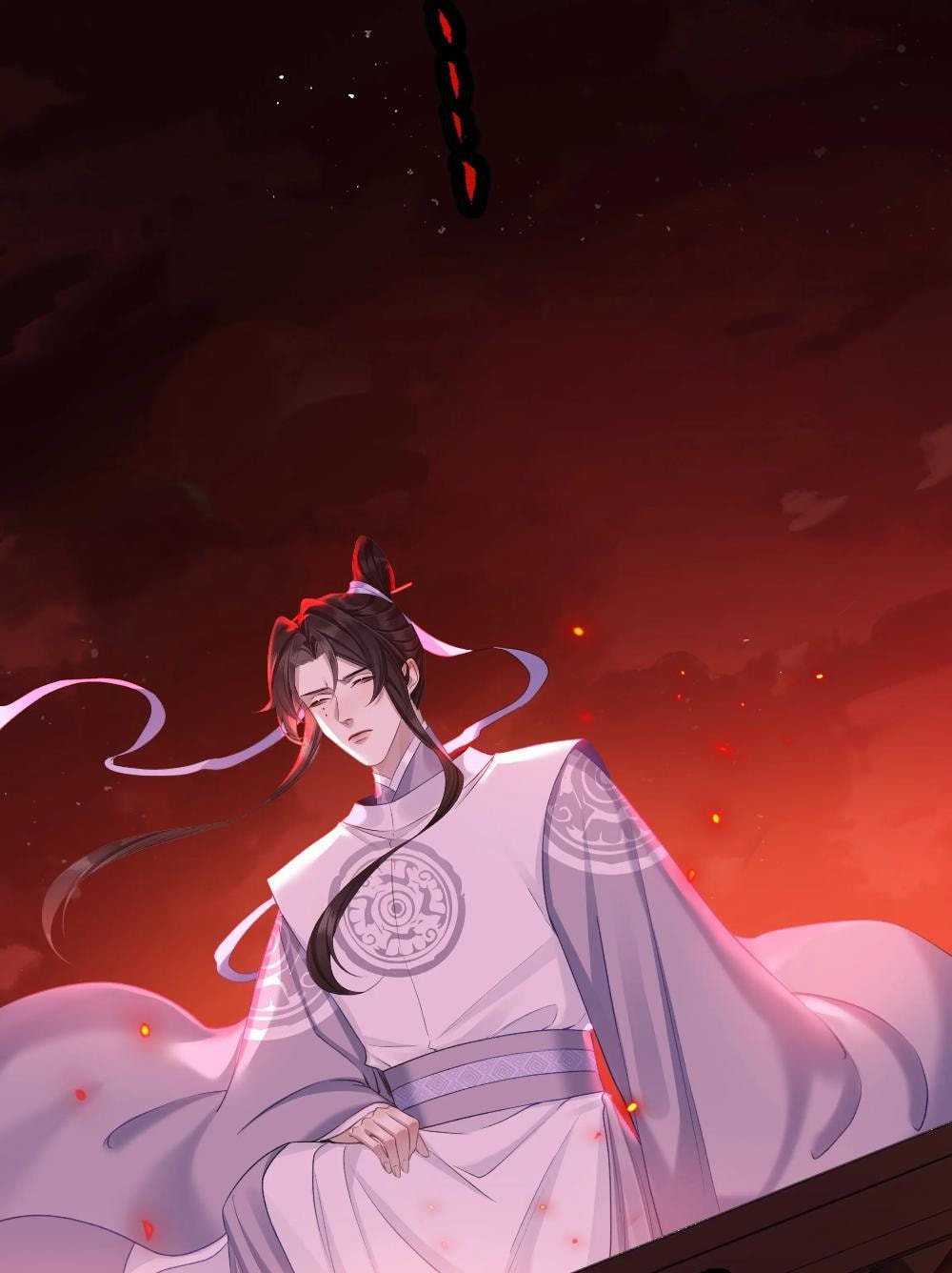 I Brought a Vampire Into My Own Sect Chapter 39 page 3 - 