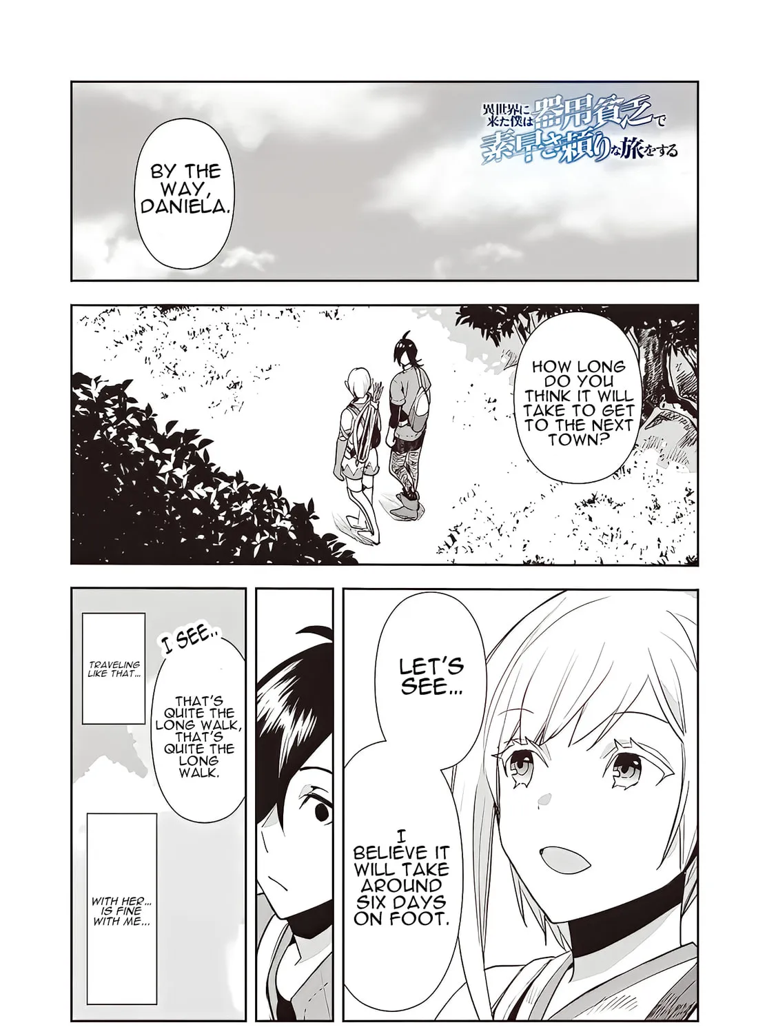 I Came to Another World as a Jack of All Trades and a Master of None to Journey While Relying on Quickness Chapter 13 page 2 - 