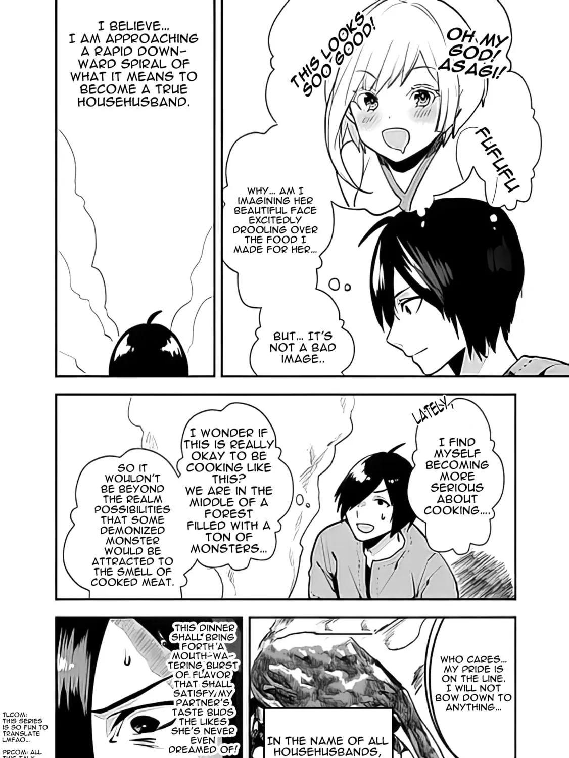 I Came to Another World as a Jack of All Trades and a Master of None to Journey While Relying on Quickness Chapter 14 page 16 - 