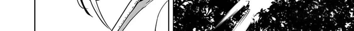 I Came to Another World as a Jack of All Trades and a Master of None to Journey While Relying on Quickness Chapter 15 page 34 - 