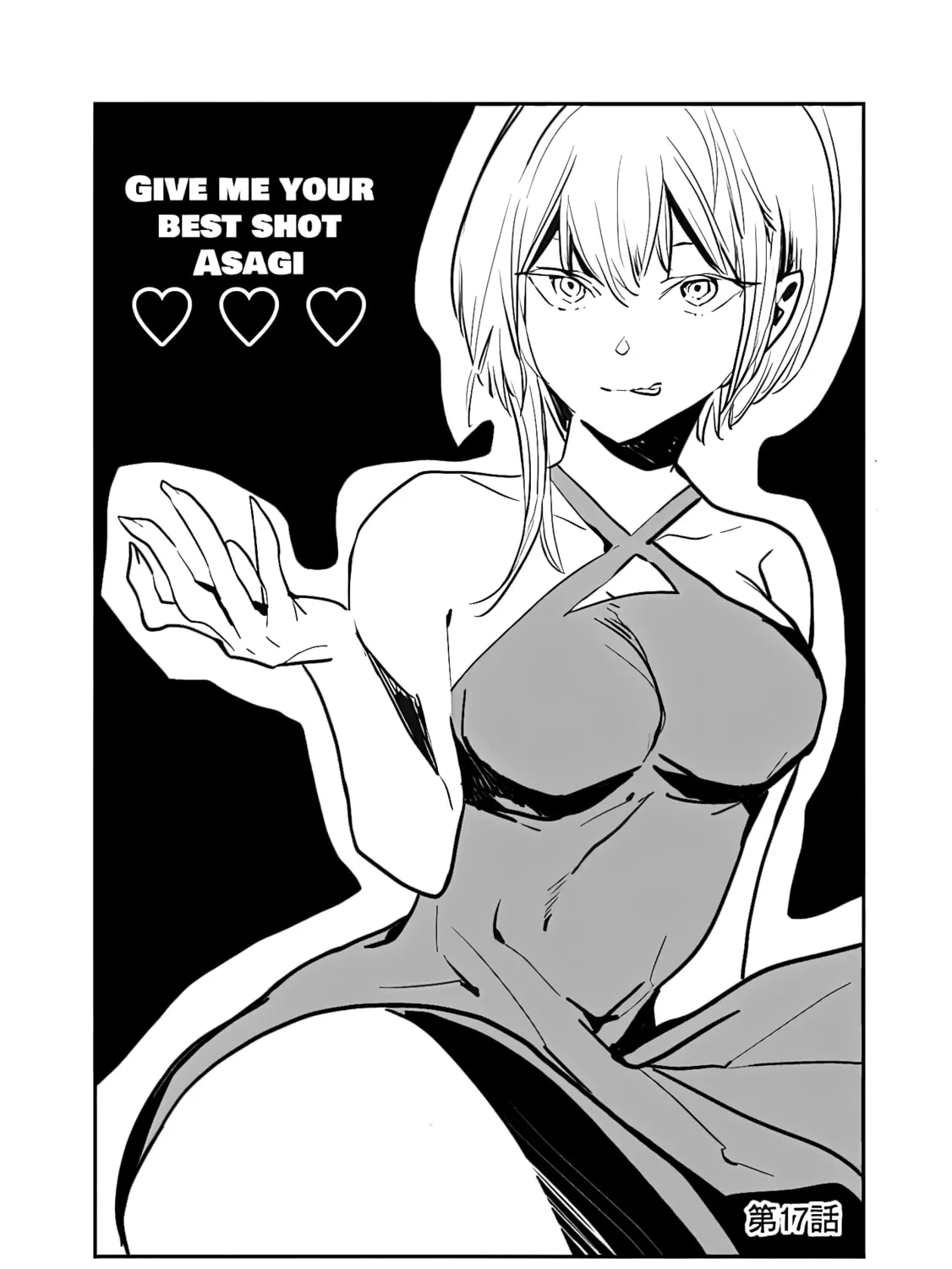 I Came to Another World as a Jack of All Trades and a Master of None to Journey While Relying on Quickness Chapter 18 page 2 - 