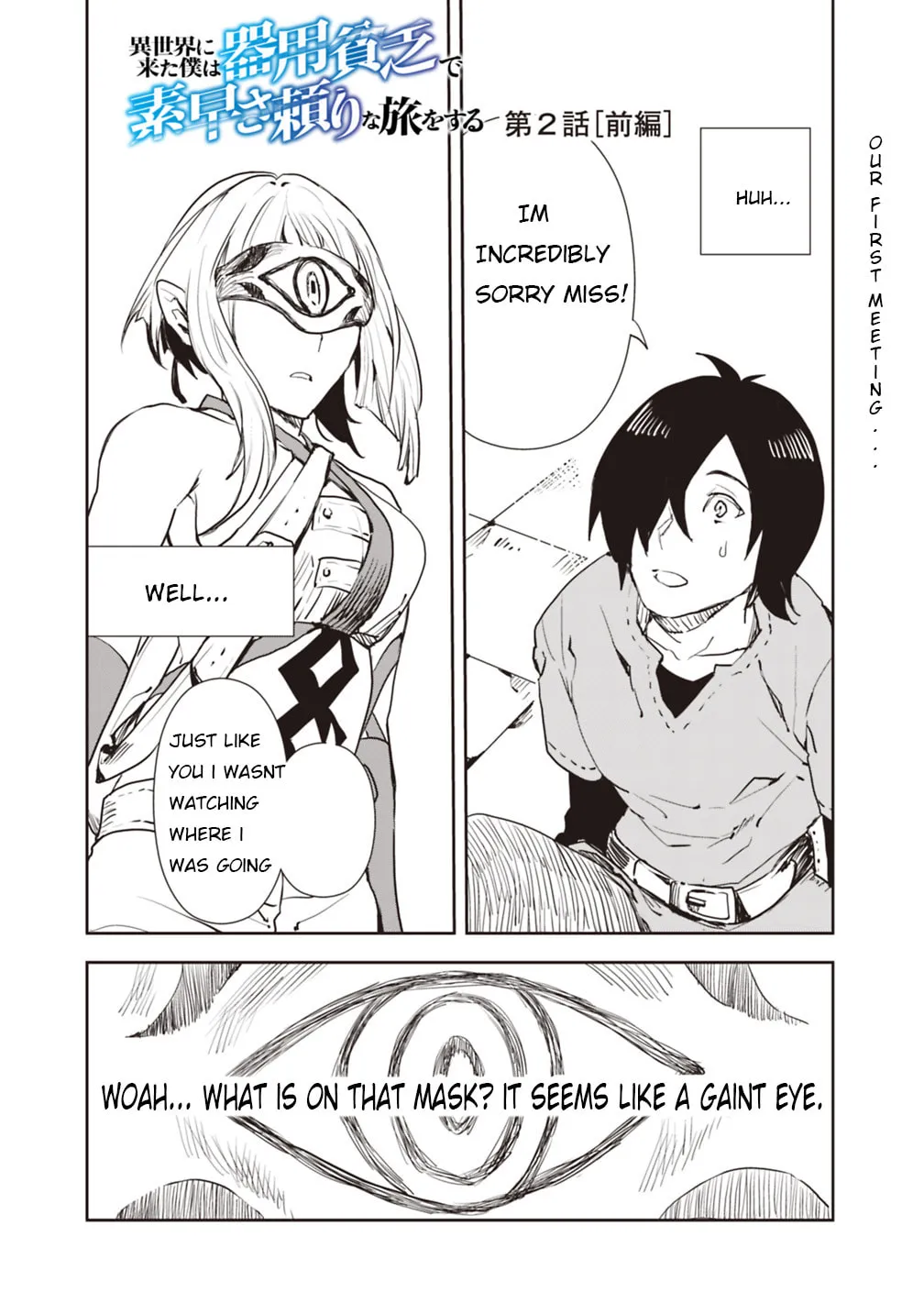 I Came to Another World as a Jack of All Trades and a Master of None to Journey While Relying on Quickness Chapter 2 page 1 - 