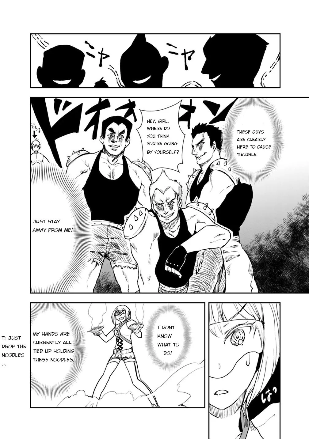 I Came to Another World as a Jack of All Trades and a Master of None to Journey While Relying on Quickness Chapter 2 page 13 - 