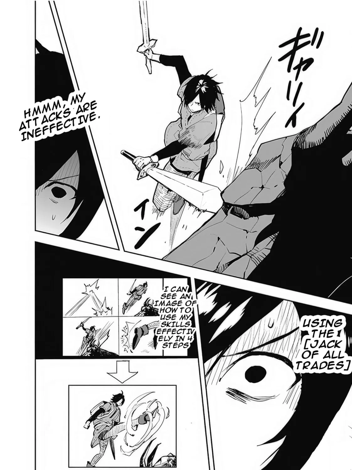 I Came to Another World as a Jack of All Trades and a Master of None to Journey While Relying on Quickness Chapter 26 page 14 - 