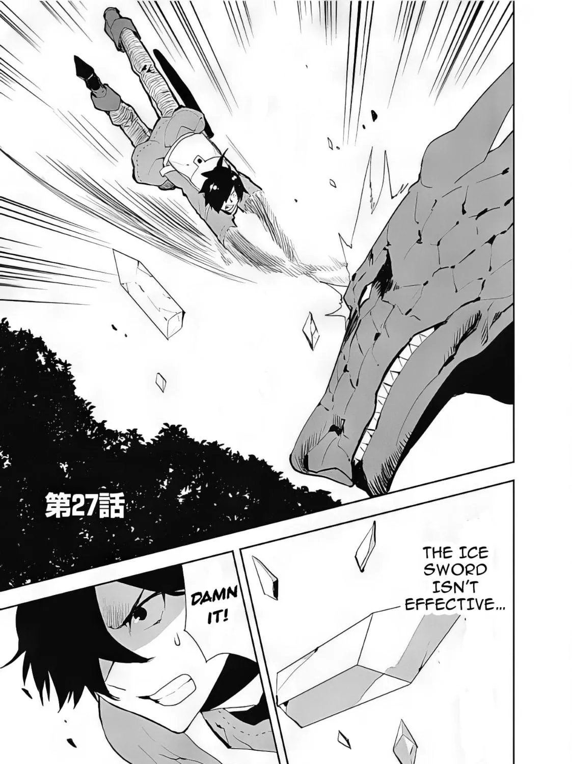 I Came to Another World as a Jack of All Trades and a Master of None to Journey While Relying on Quickness Chapter 27 page 4 - 