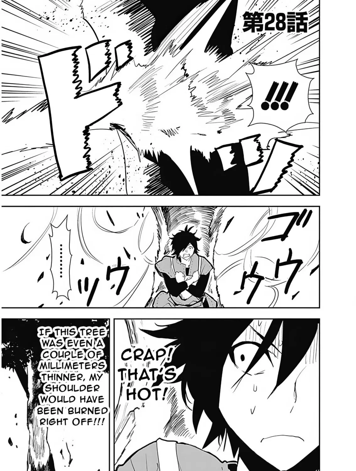 I Came to Another World as a Jack of All Trades and a Master of None to Journey While Relying on Quickness Chapter 28 page 2 - 