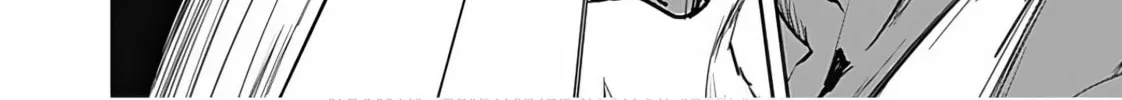 I Came to Another World as a Jack of All Trades and a Master of None to Journey While Relying on Quickness Chapter 28 page 13 - 