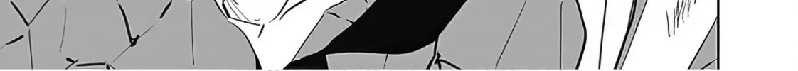 I Came to Another World as a Jack of All Trades and a Master of None to Journey While Relying on Quickness Chapter 28 page 15 - 