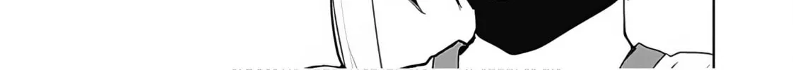 I Came to Another World as a Jack of All Trades and a Master of None to Journey While Relying on Quickness Chapter 28 page 31 - 