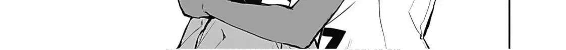I Came to Another World as a Jack of All Trades and a Master of None to Journey While Relying on Quickness Chapter 28 page 43 - 