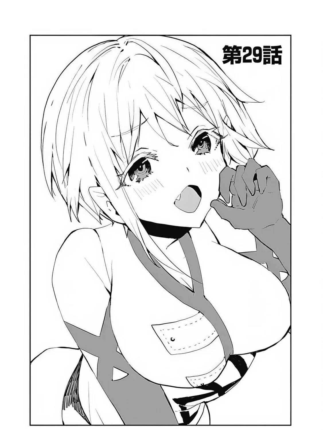 I Came to Another World as a Jack of All Trades and a Master of None to Journey While Relying on Quickness Chapter 29 page 2 - 
