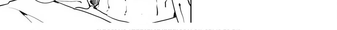I Came to Another World as a Jack of All Trades and a Master of None to Journey While Relying on Quickness Chapter 30 page 25 - 