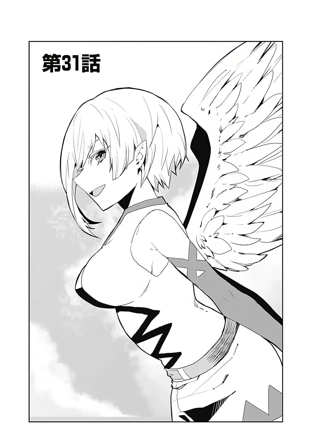 I Came to Another World as a Jack of All Trades and a Master of None to Journey While Relying on Quickness Chapter 31 page 2 - 