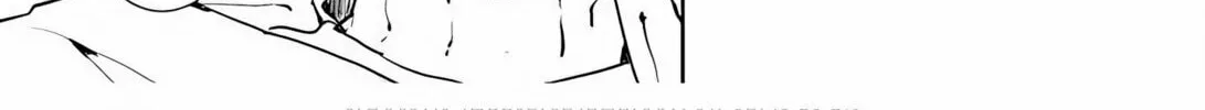 I Came to Another World as a Jack of All Trades and a Master of None to Journey While Relying on Quickness Chapter 31 page 27 - 