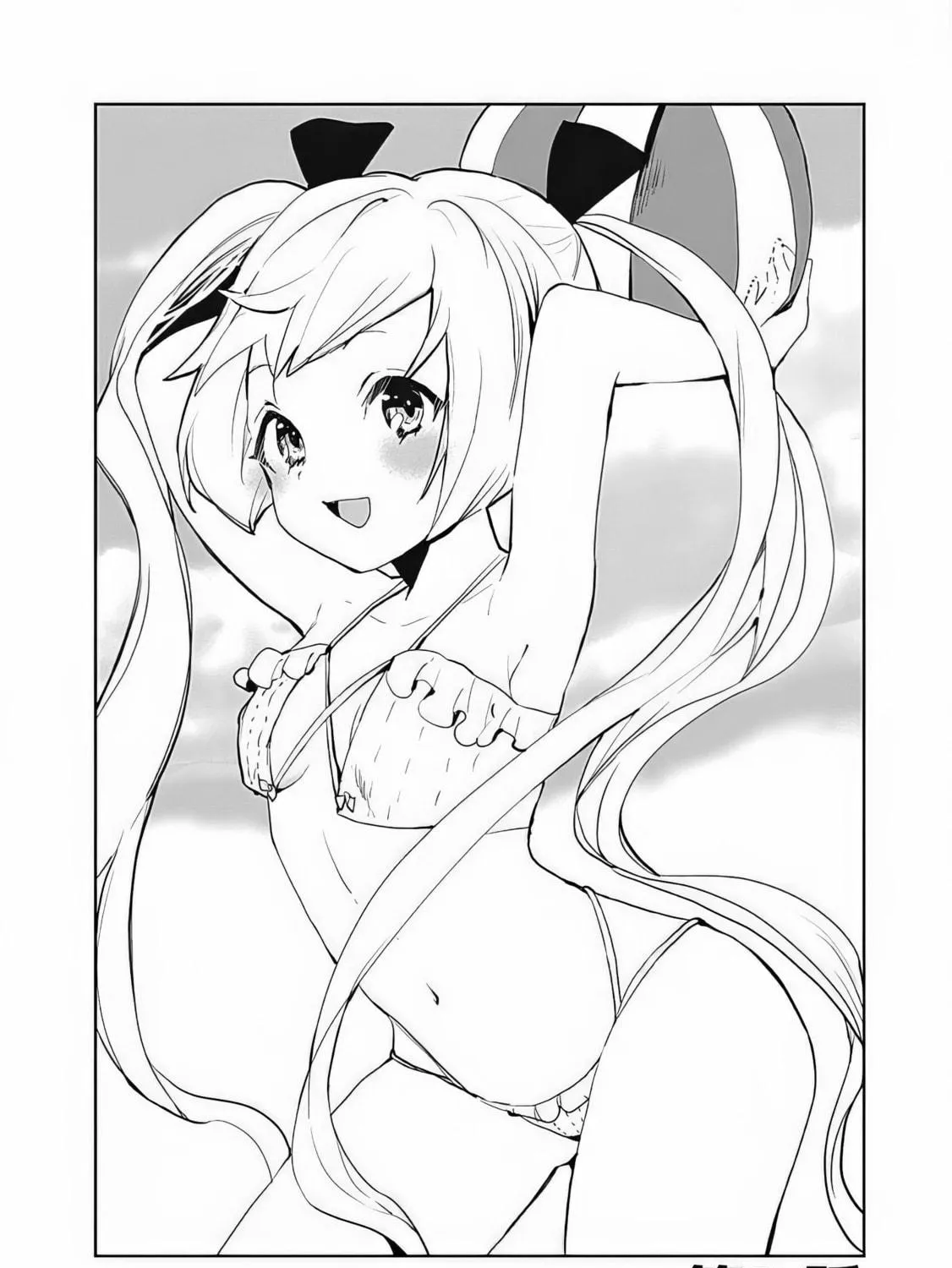 I Came to Another World as a Jack of All Trades and a Master of None to Journey While Relying on Quickness Chapter 35 page 4 - 