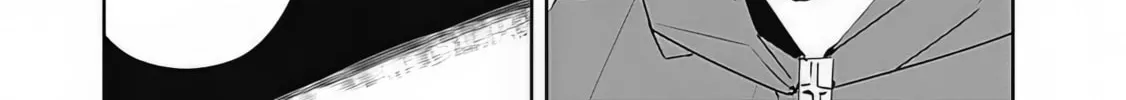 I Came to Another World as a Jack of All Trades and a Master of None to Journey While Relying on Quickness Chapter 36 page 31 - 