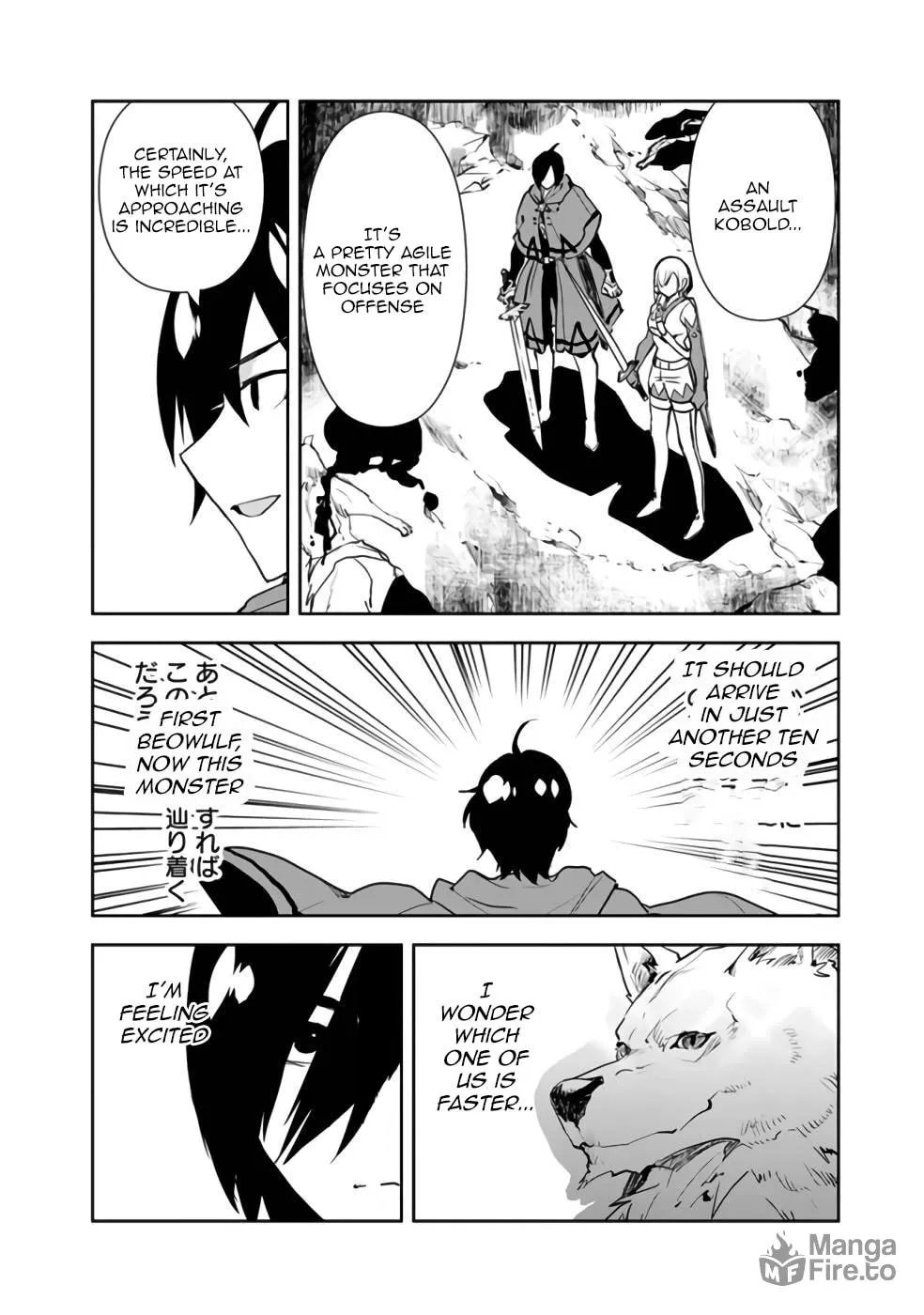 I Came to Another World as a Jack of All Trades and a Master of None to Journey While Relying on Quickness Chapter 40 page 3 - 