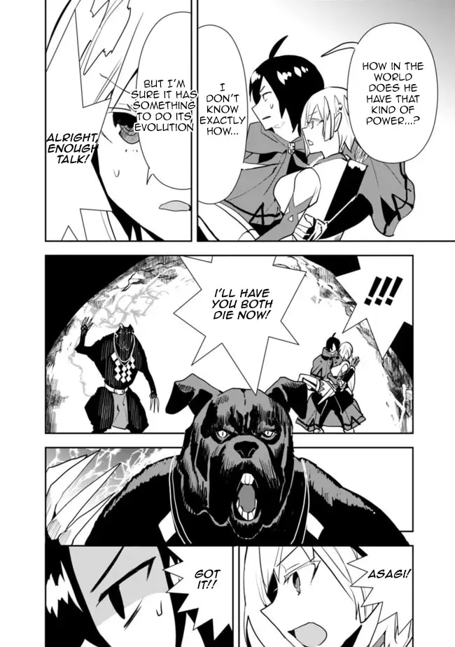 I Came to Another World as a Jack of All Trades and a Master of None to Journey While Relying on Quickness Chapter 41 page 4 - 