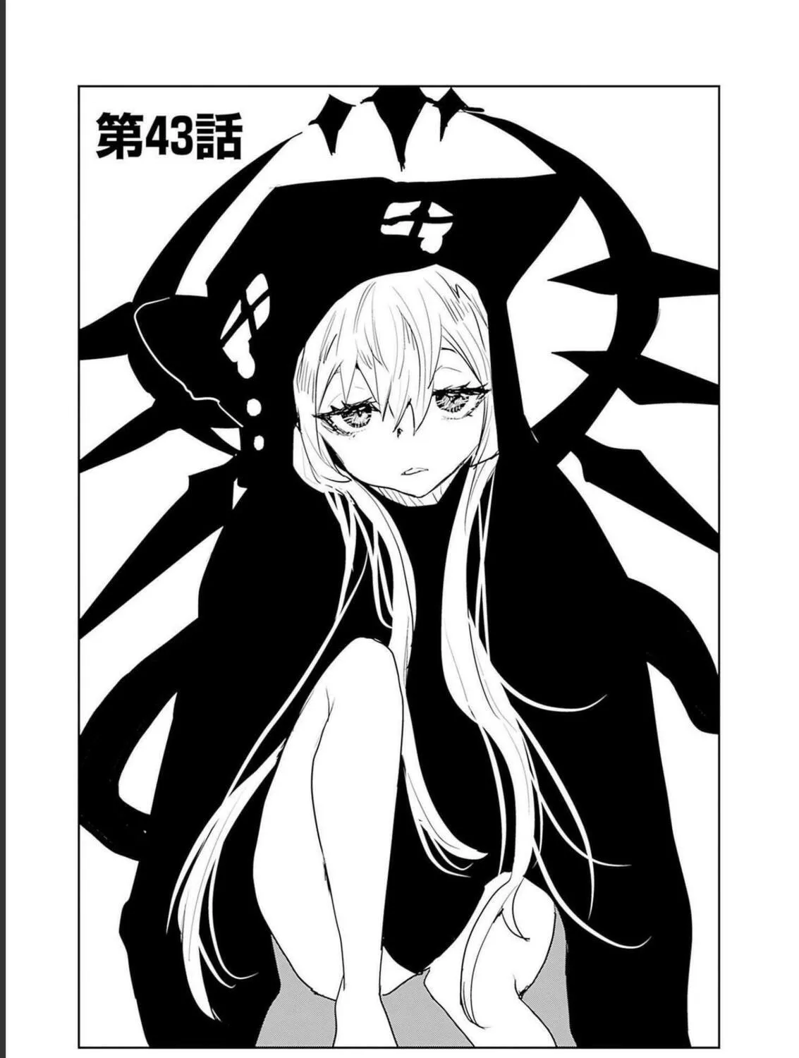 I Came to Another World as a Jack of All Trades and a Master of None to Journey While Relying on Quickness Chapter 43 page 2 - 