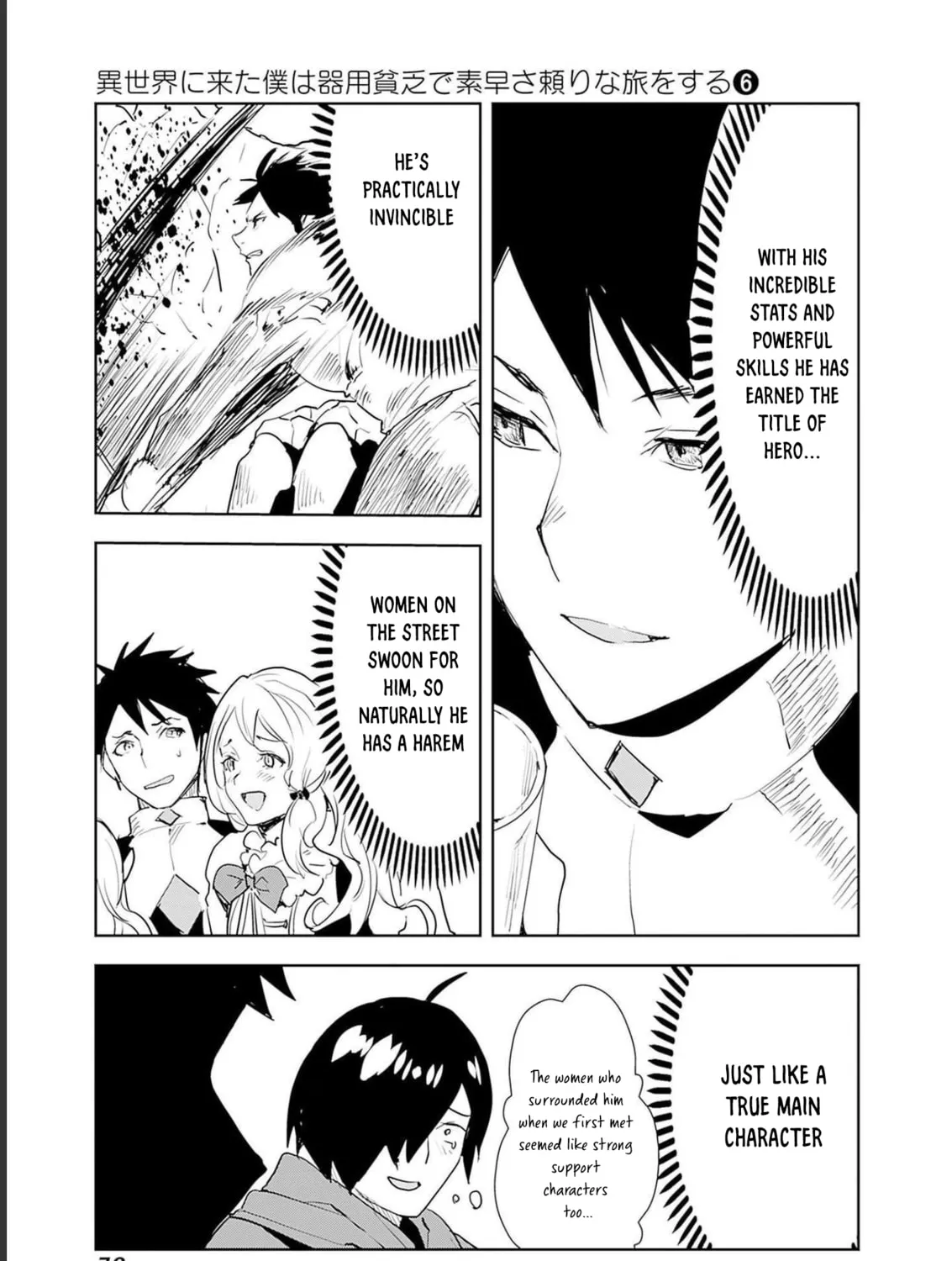 I Came to Another World as a Jack of All Trades and a Master of None to Journey While Relying on Quickness Chapter 45 page 13 - 