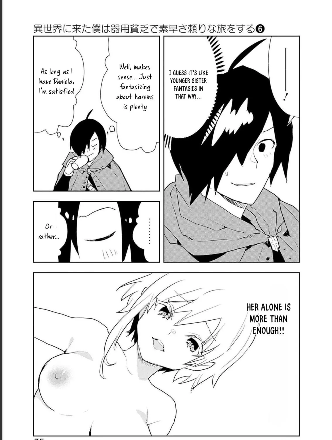 I Came to Another World as a Jack of All Trades and a Master of None to Journey While Relying on Quickness Chapter 45 page 17 - 