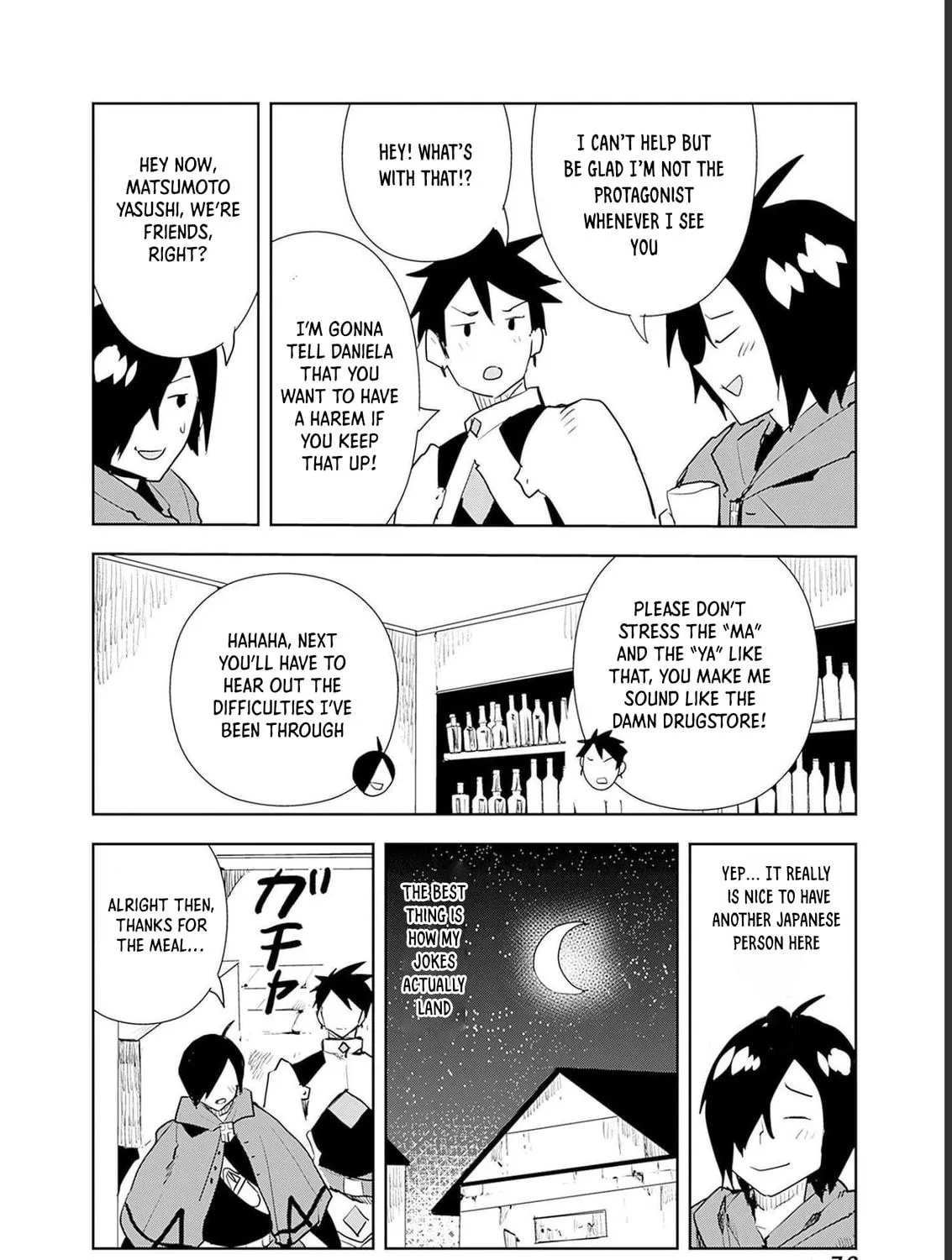 I Came to Another World as a Jack of All Trades and a Master of None to Journey While Relying on Quickness Chapter 45 page 19 - 