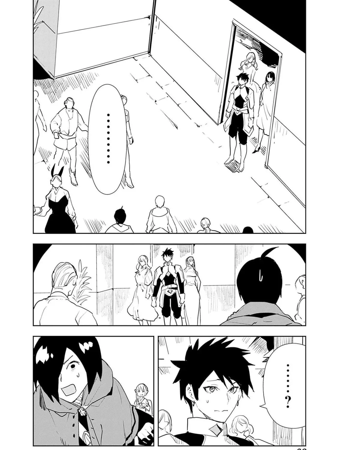 I Came to Another World as a Jack of All Trades and a Master of None to Journey While Relying on Quickness Chapter 45 page 3 - 