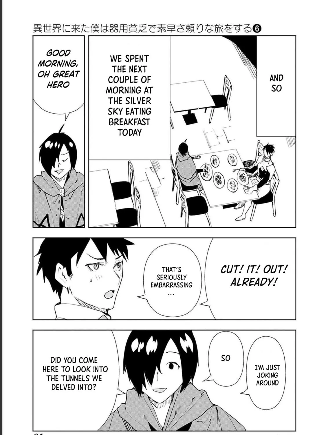 I Came to Another World as a Jack of All Trades and a Master of None to Journey While Relying on Quickness Chapter 45 page 29 - 