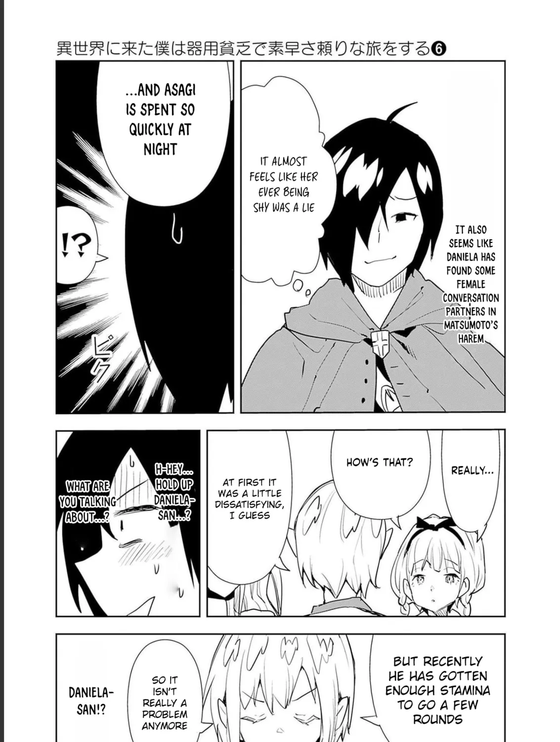 I Came to Another World as a Jack of All Trades and a Master of None to Journey While Relying on Quickness Chapter 45 page 33 - 