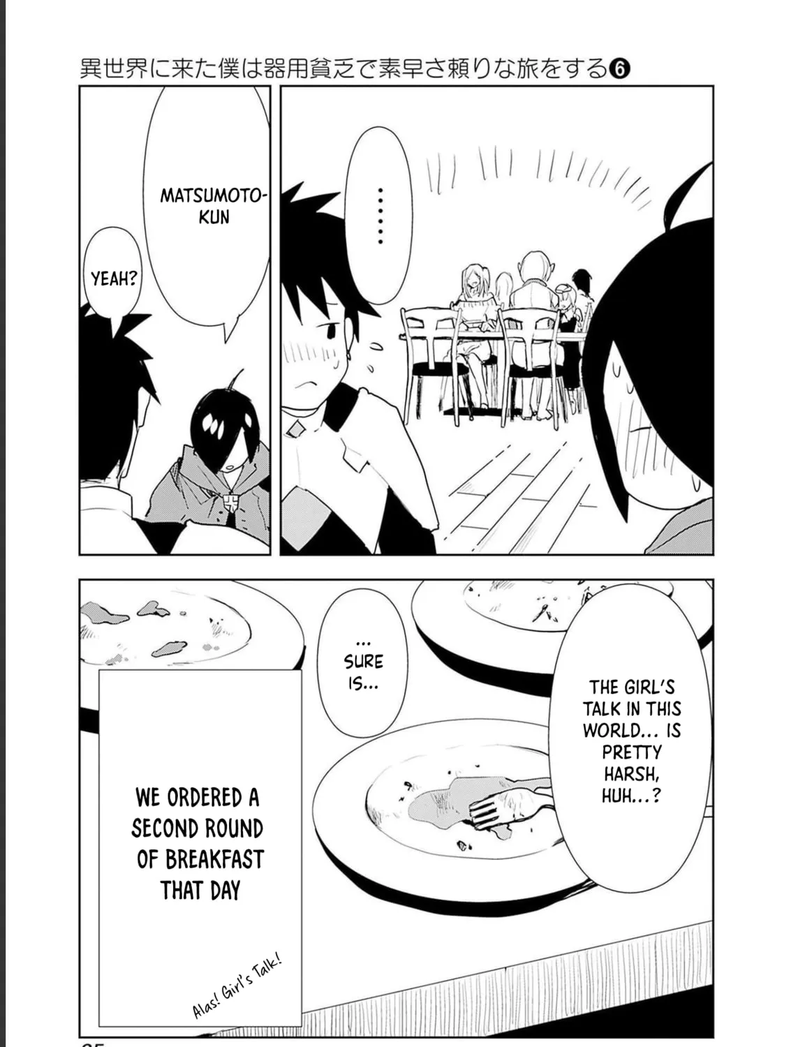 I Came to Another World as a Jack of All Trades and a Master of None to Journey While Relying on Quickness Chapter 45 page 37 - 