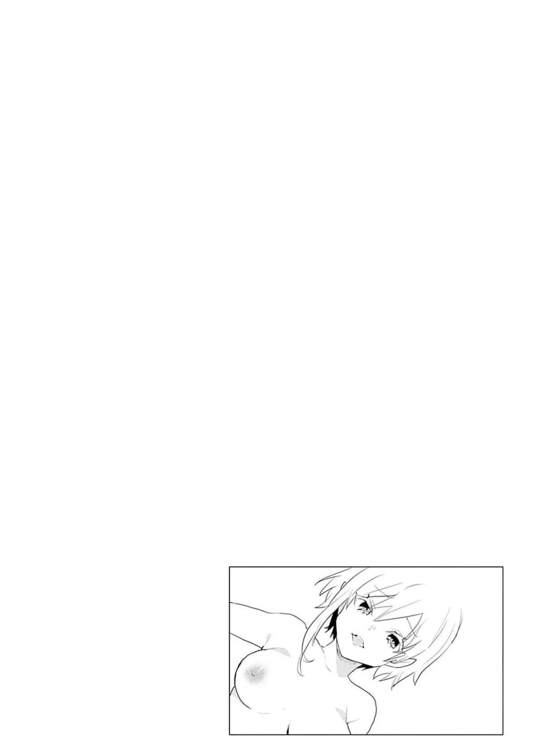 I Came to Another World as a Jack of All Trades and a Master of None to Journey While Relying on Quickness Chapter 45 page 39 - 