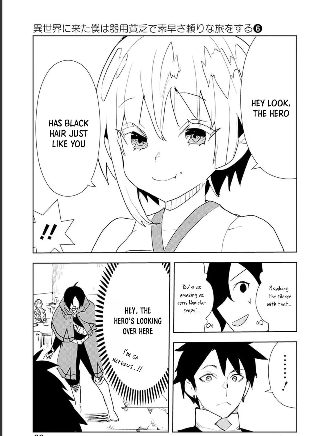 I Came to Another World as a Jack of All Trades and a Master of None to Journey While Relying on Quickness Chapter 45 page 5 - 