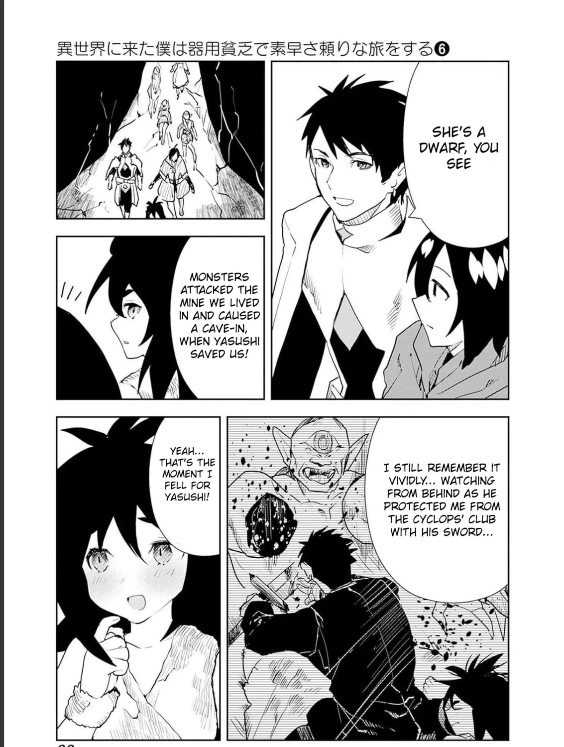 I Came to Another World as a Jack of All Trades and a Master of None to Journey While Relying on Quickness Chapter 46 page 13 - 