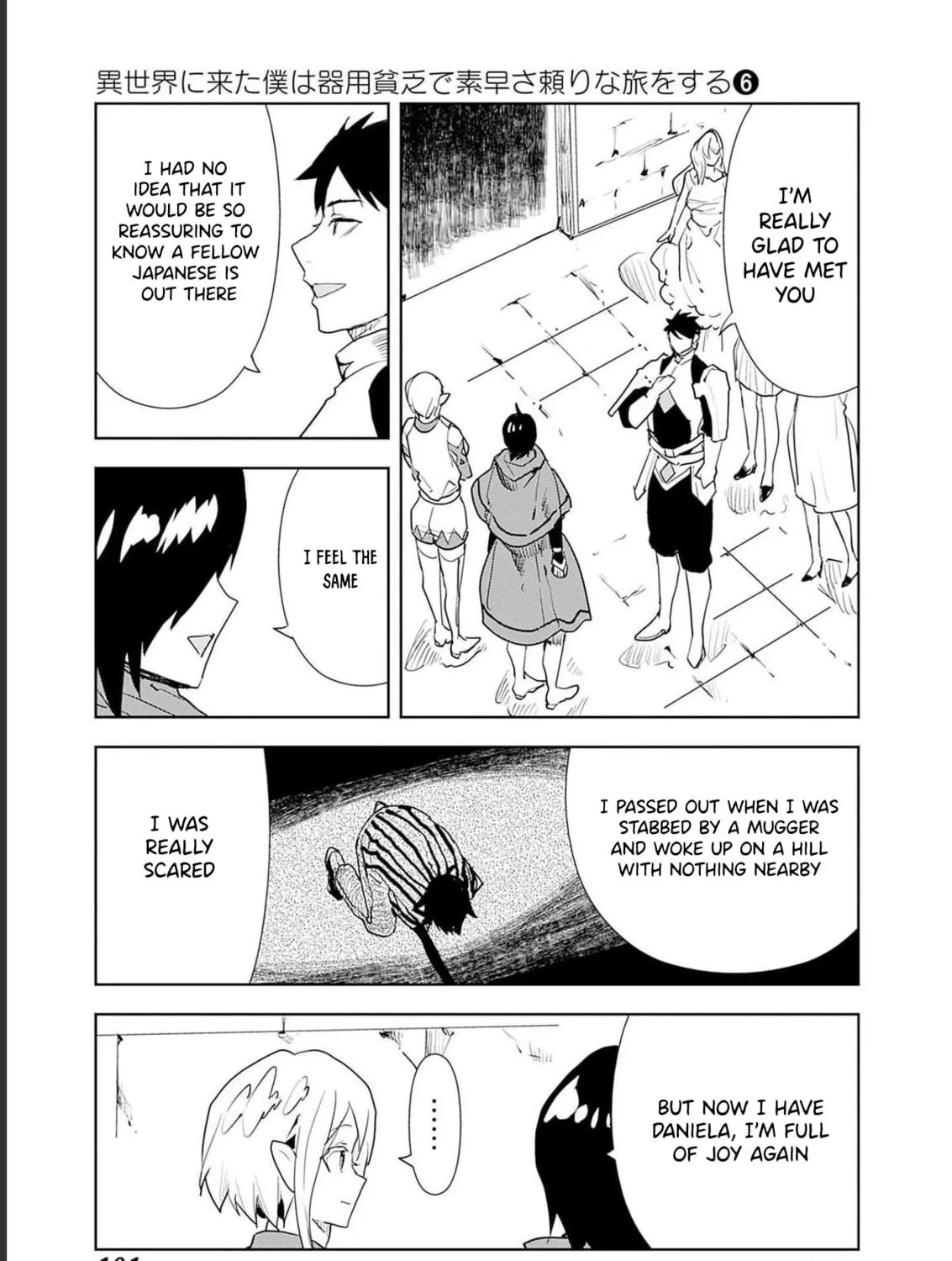 I Came to Another World as a Jack of All Trades and a Master of None to Journey While Relying on Quickness Chapter 46 page 29 - 