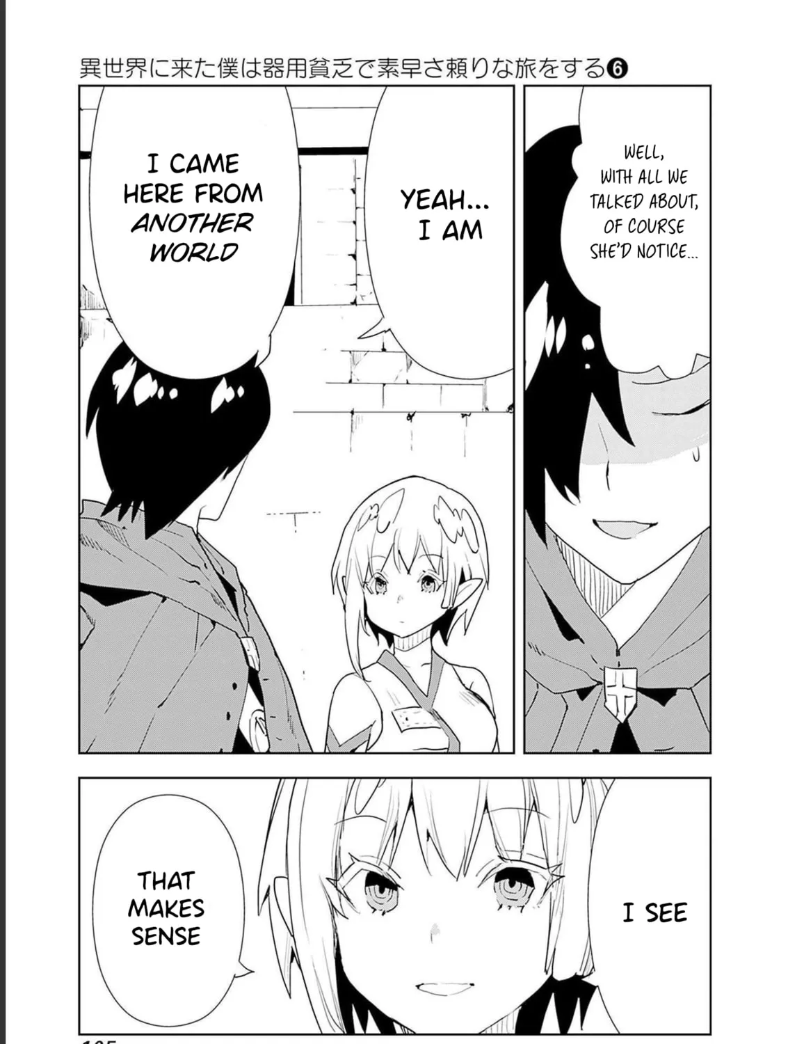 I Came to Another World as a Jack of All Trades and a Master of None to Journey While Relying on Quickness Chapter 46 page 37 - 