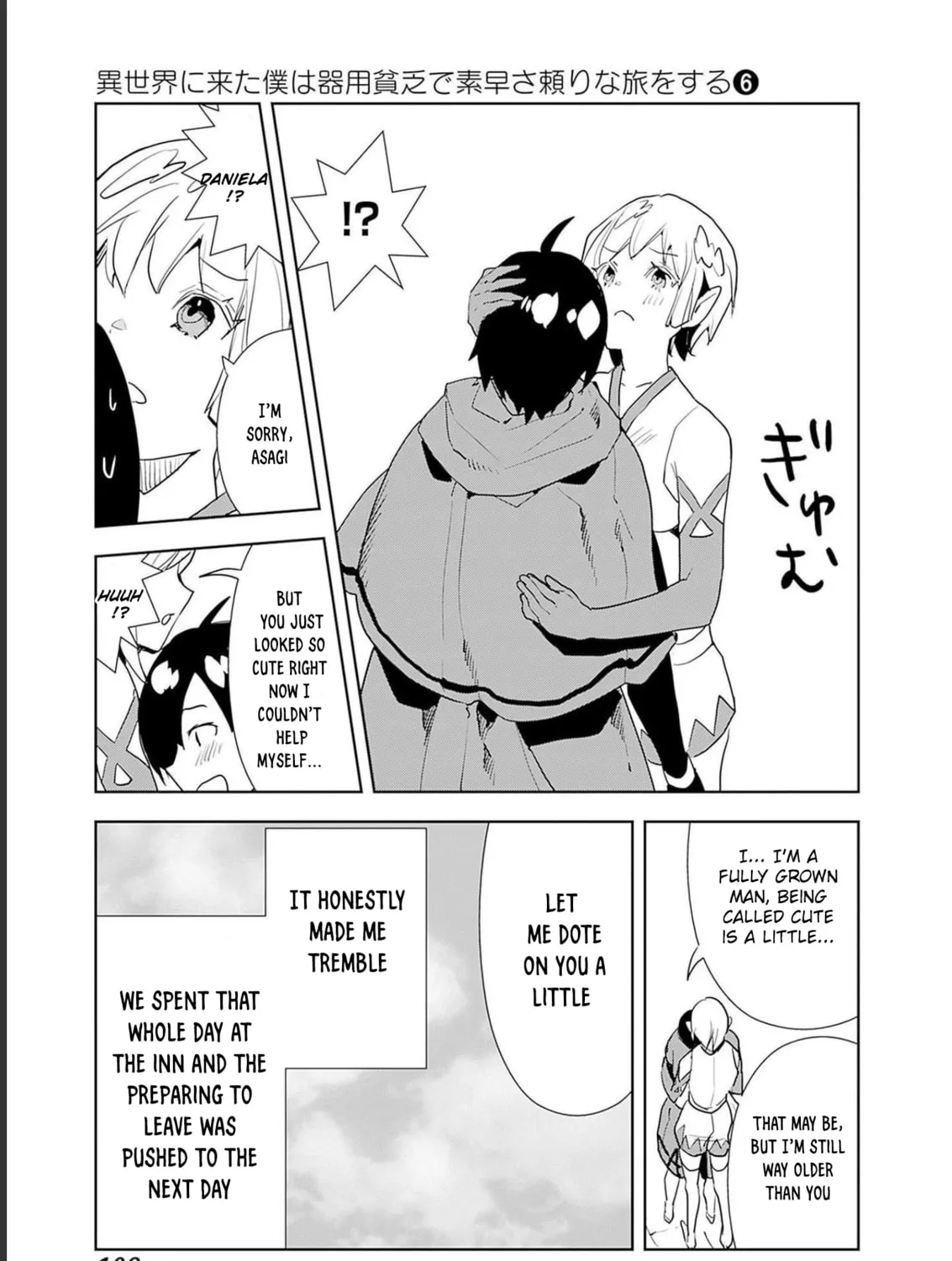 I Came to Another World as a Jack of All Trades and a Master of None to Journey While Relying on Quickness Chapter 46 page 45 - 