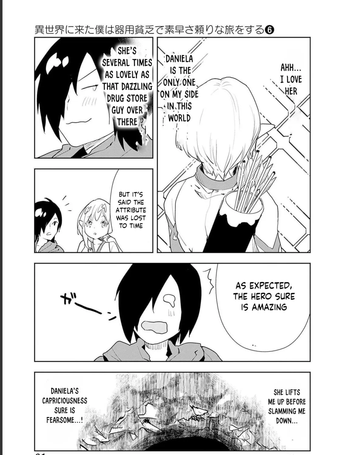 I Came to Another World as a Jack of All Trades and a Master of None to Journey While Relying on Quickness Chapter 46 page 9 - 