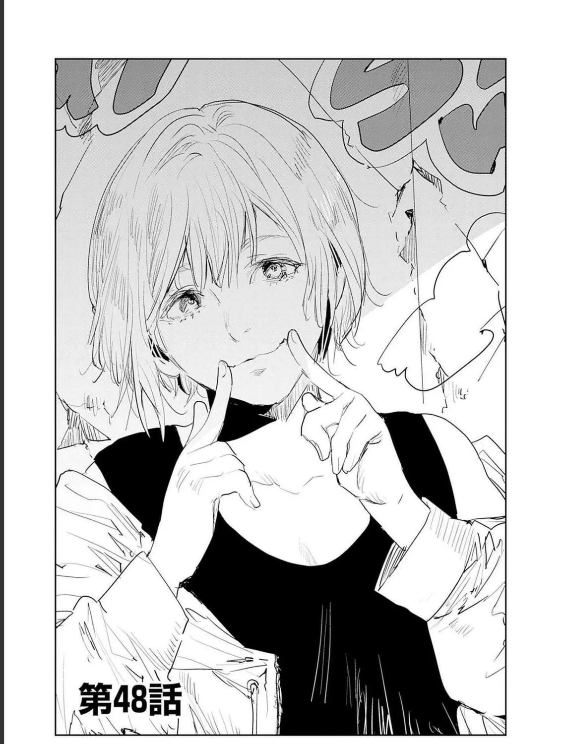 I Came to Another World as a Jack of All Trades and a Master of None to Journey While Relying on Quickness Chapter 48 page 2 - 