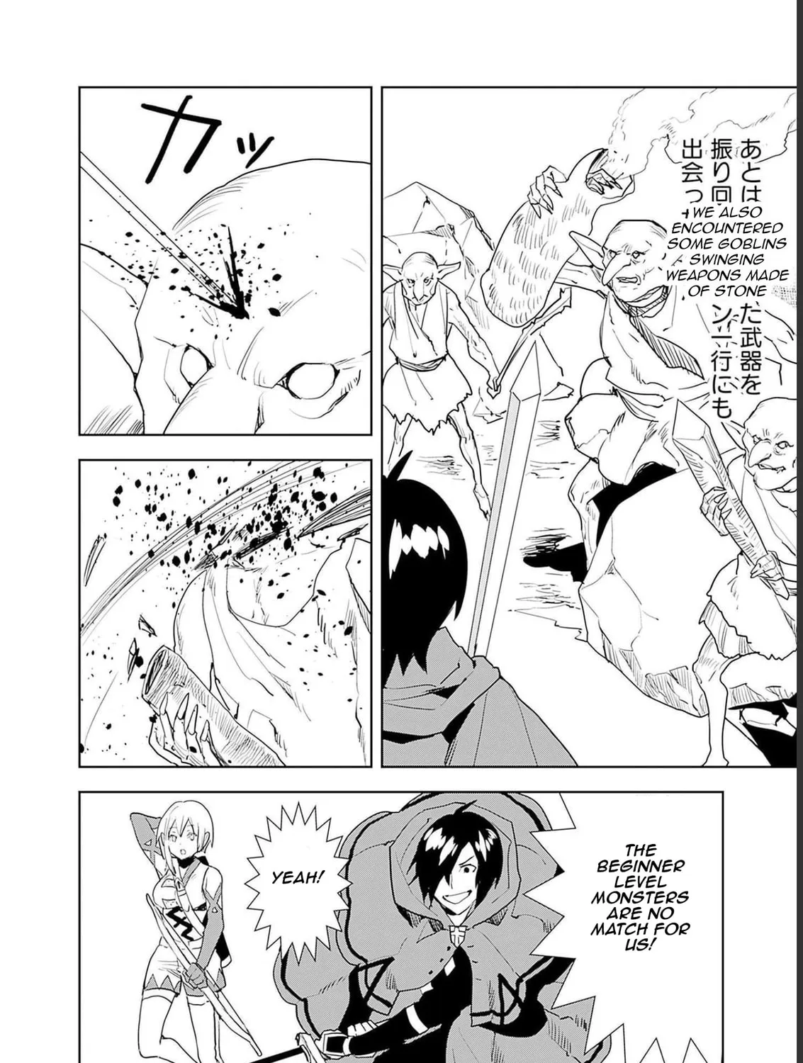 I Came to Another World as a Jack of All Trades and a Master of None to Journey While Relying on Quickness Chapter 48 page 12 - 