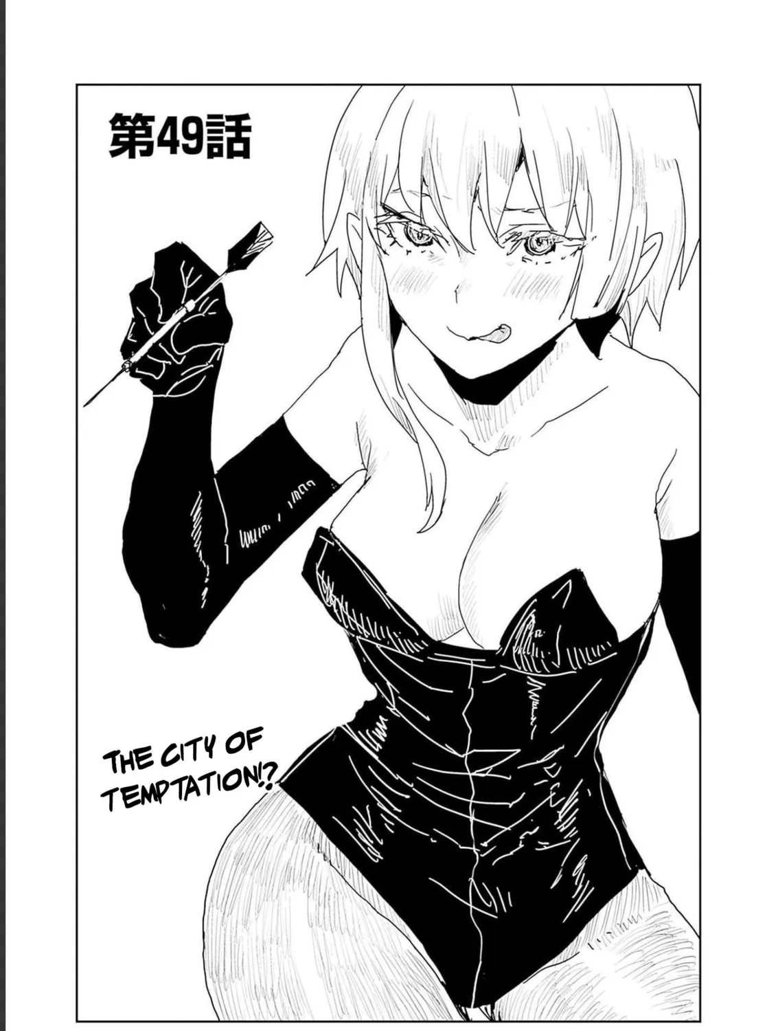 I Came to Another World as a Jack of All Trades and a Master of None to Journey While Relying on Quickness Chapter 49 page 1 - 