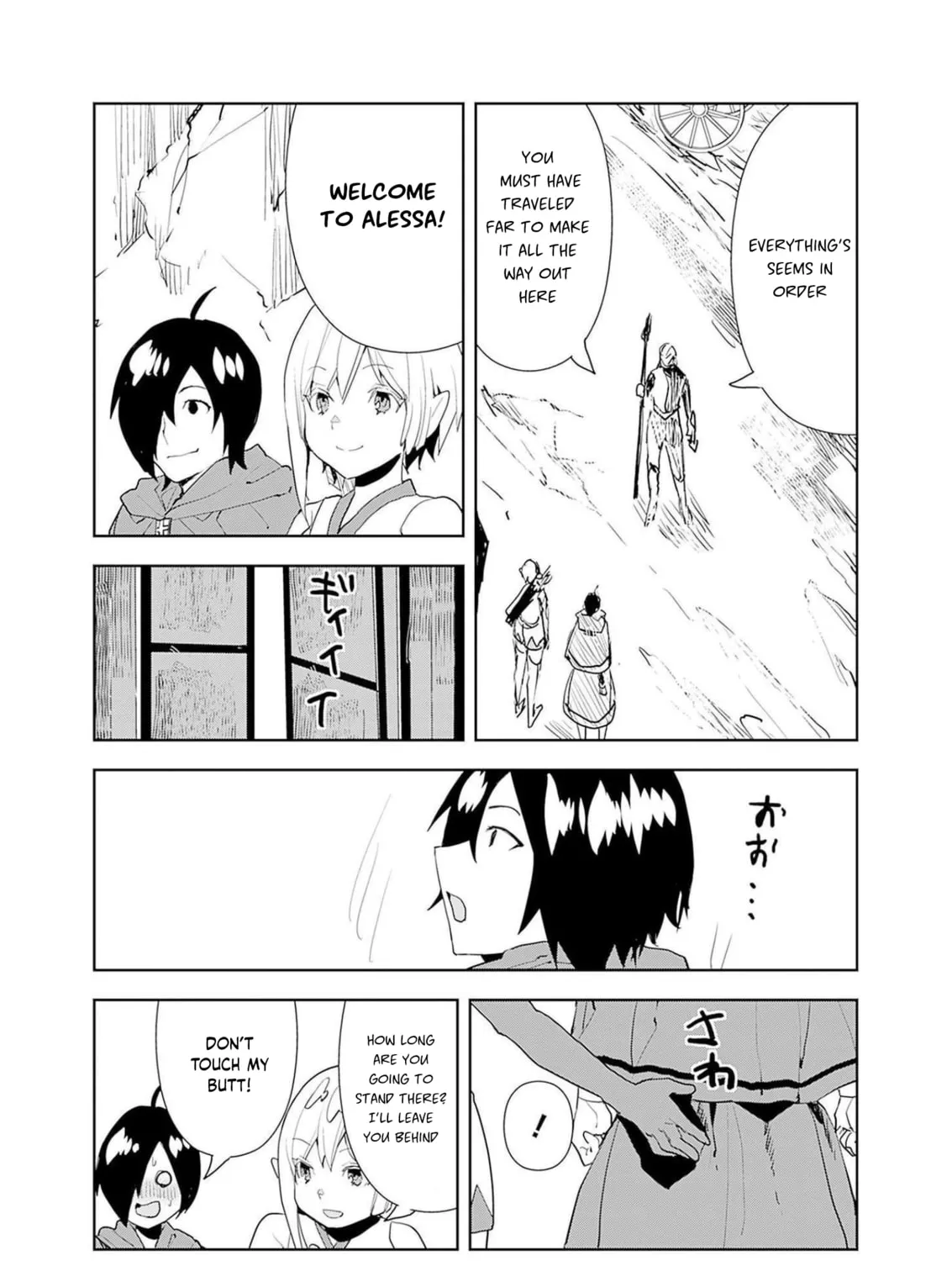 I Came to Another World as a Jack of All Trades and a Master of None to Journey While Relying on Quickness Chapter 49 page 7 - 