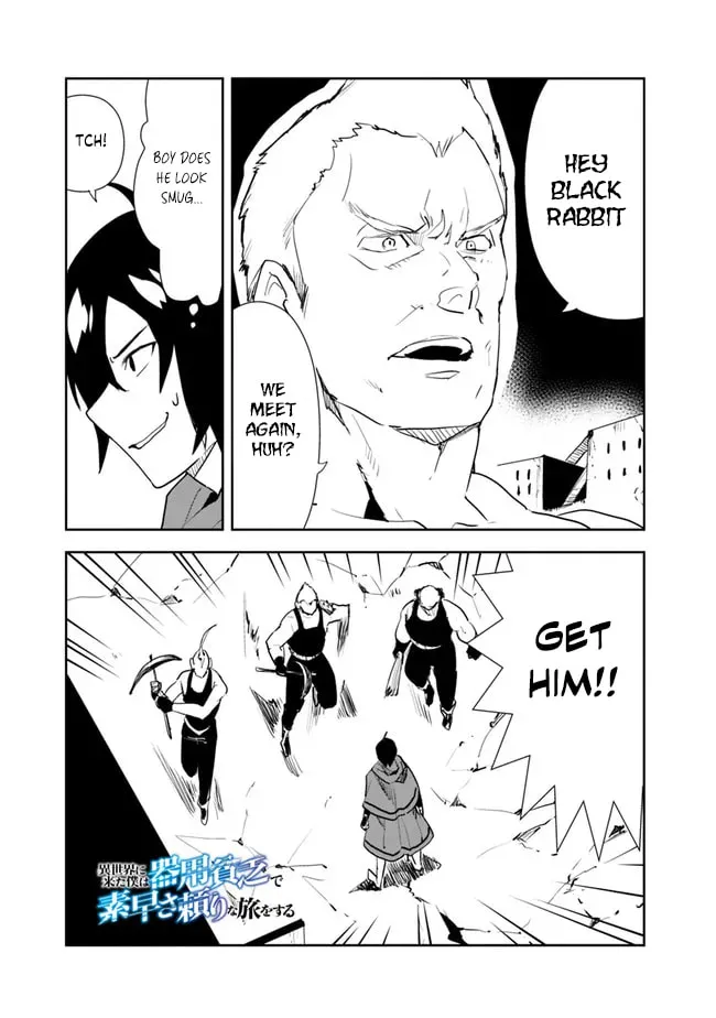 I Came to Another World as a Jack of All Trades and a Master of None to Journey While Relying on Quickness Chapter 51 page 1 - 