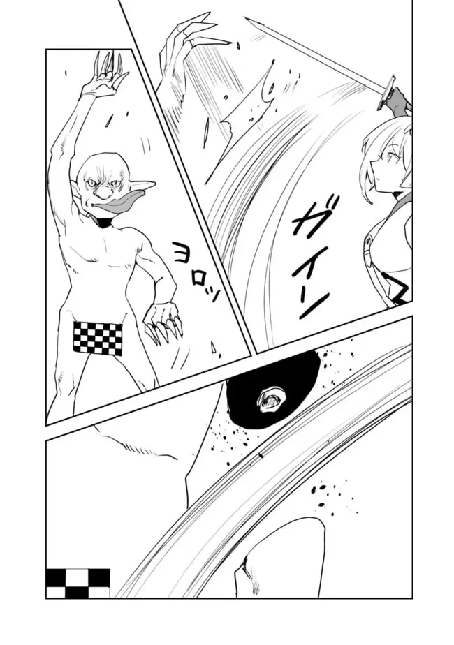 I Came to Another World as a Jack of All Trades and a Master of None to Journey While Relying on Quickness Chapter 53 page 8 - 