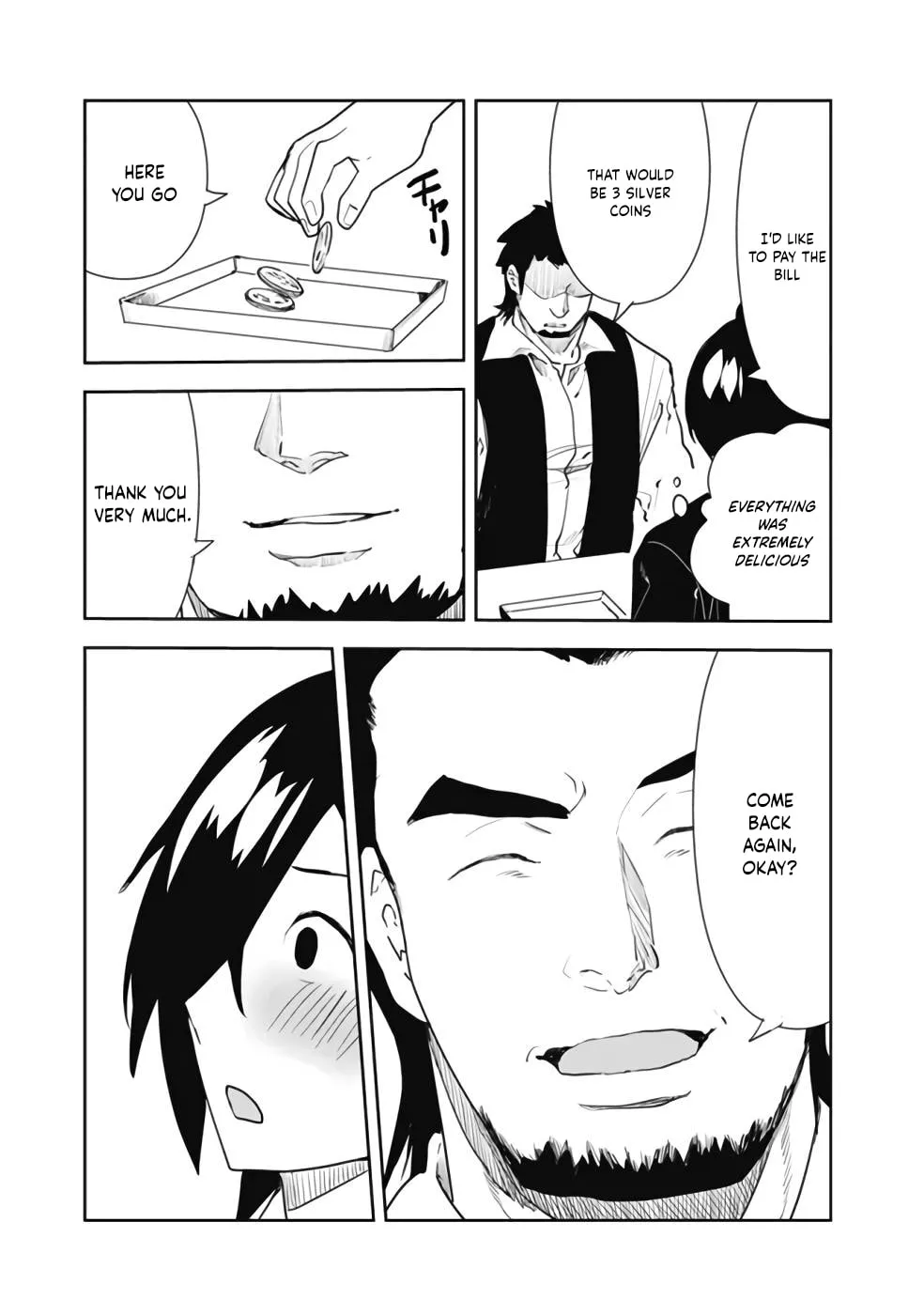 I Came to Another World as a Jack of All Trades and a Master of None to Journey While Relying on Quickness Chapter 54 page 17 - 