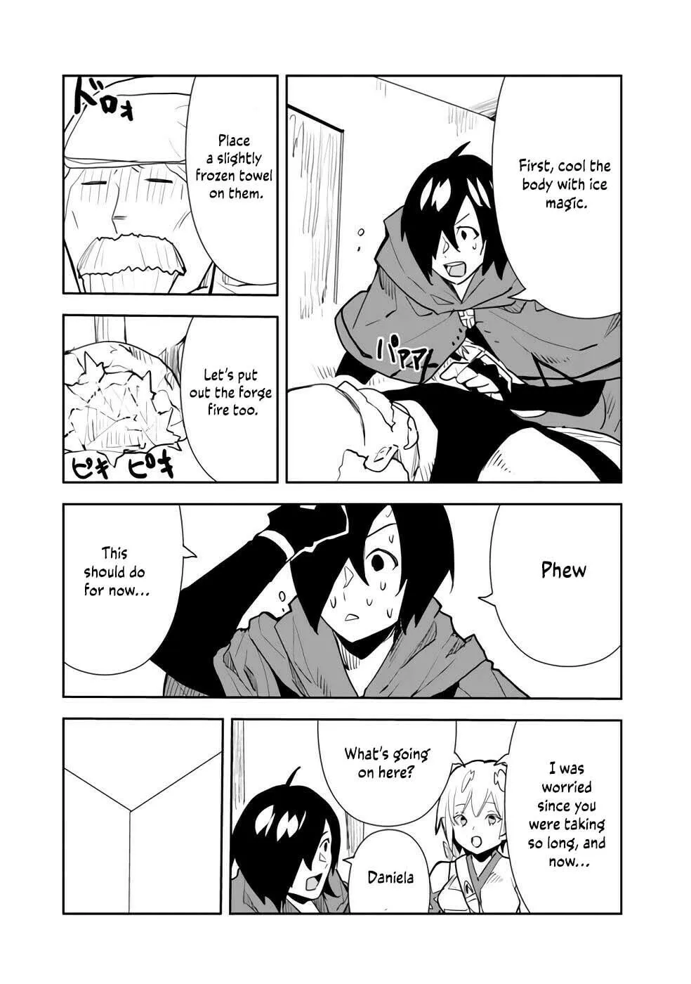 I Came to Another World as a Jack of All Trades and a Master of None to Journey While Relying on Quickness Chapter 56 page 14 - 