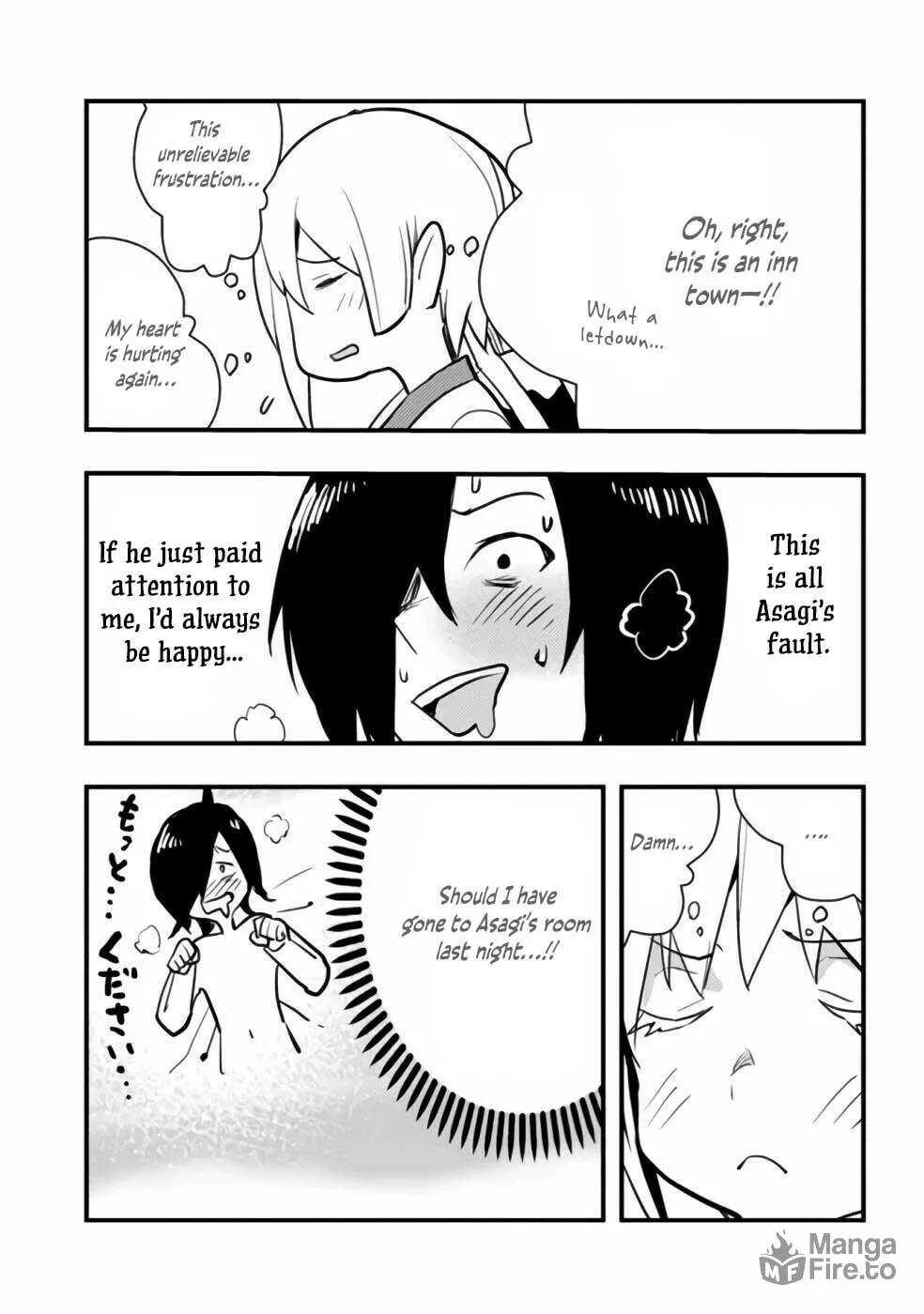 I Came to Another World as a Jack of All Trades and a Master of None to Journey While Relying on Quickness Chapter 57 page 20 - 